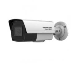 Hikvision TELECAMERA SORVEGLIANZA AHD BULLET 4IN1 5MPX (HWT-B350-Z)