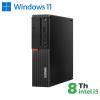 Lenovo PC LENOVO M920S SFF INTEL i5-8xxx 16GB 480GB SSD WIN11 PRO - Ricondizionato