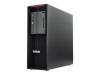 Lenovo THINKSTATION P520 WS TOWER INTEL XEON W-2133 32GB 512GB NVME SSD QUADRO P2000 - Ricondizionato